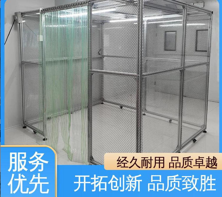 潔凈棚能否移動(dòng)？