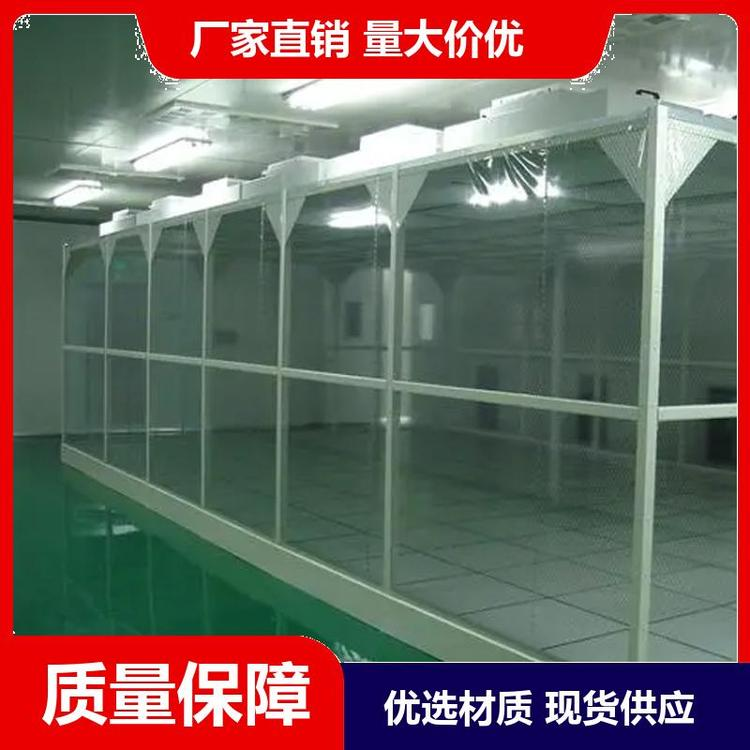 鋁型材潔凈棚應(yīng)用范圍？