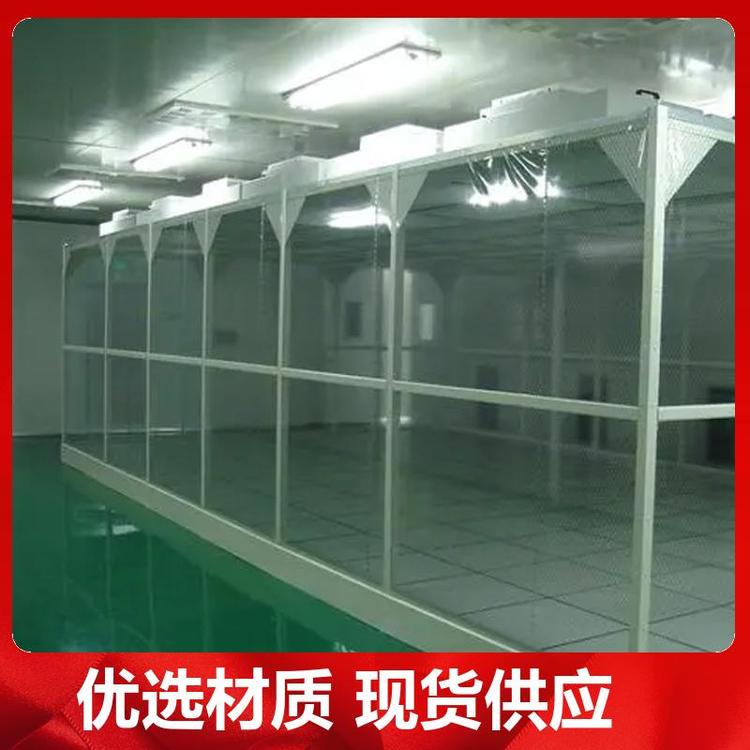 為保證潔凈室所要求的空氣潔凈度，需要采取哪些潔凈措施？