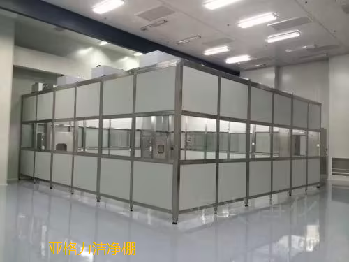 潔凈棚在生產(chǎn)過程中能起到什么作用呢？